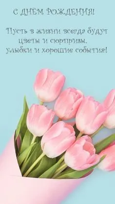 Вышивка крестиком