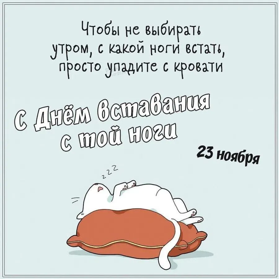 Кафе "У пани Сони"