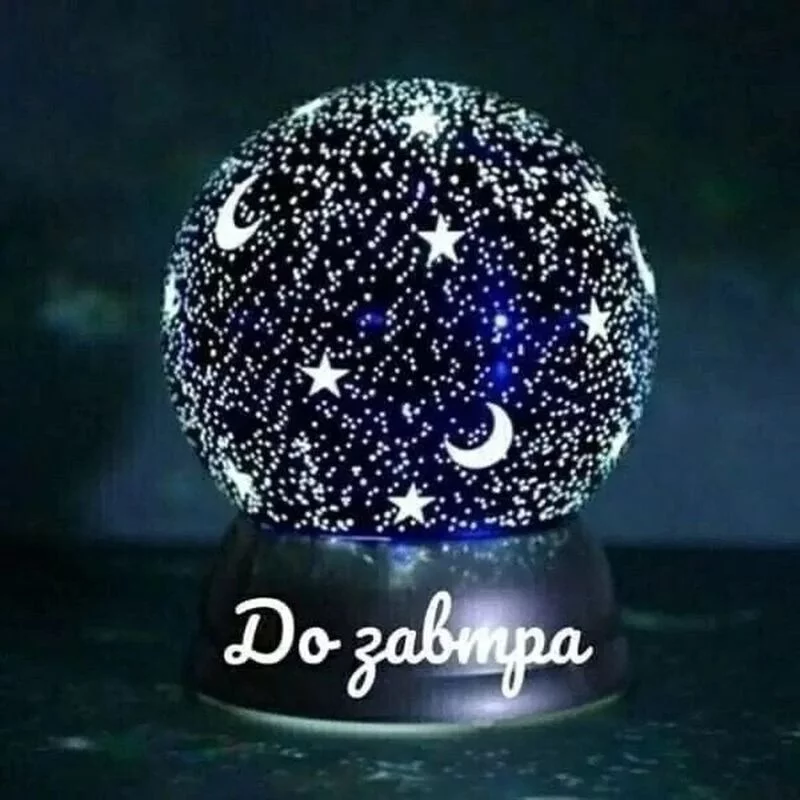 Кафе "У пани Сони"