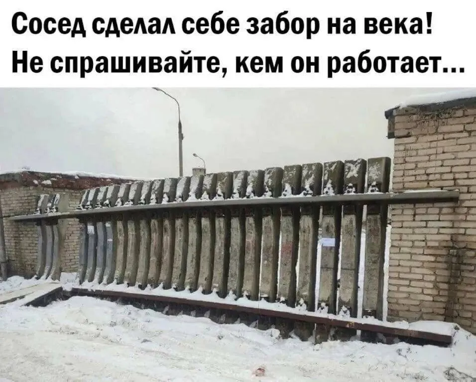 Посмеялся сам - поделись с другом!!!