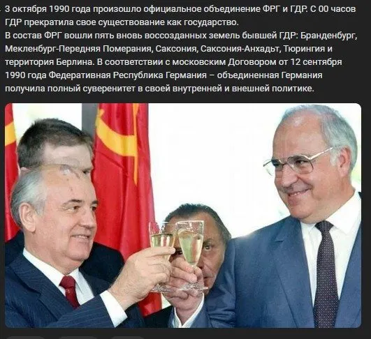 Назад в ХХ век... Вспомнить всё!