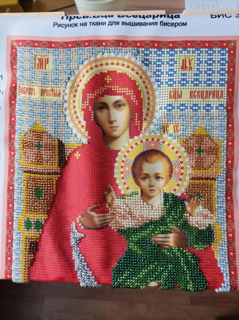 Вышивка крестиком