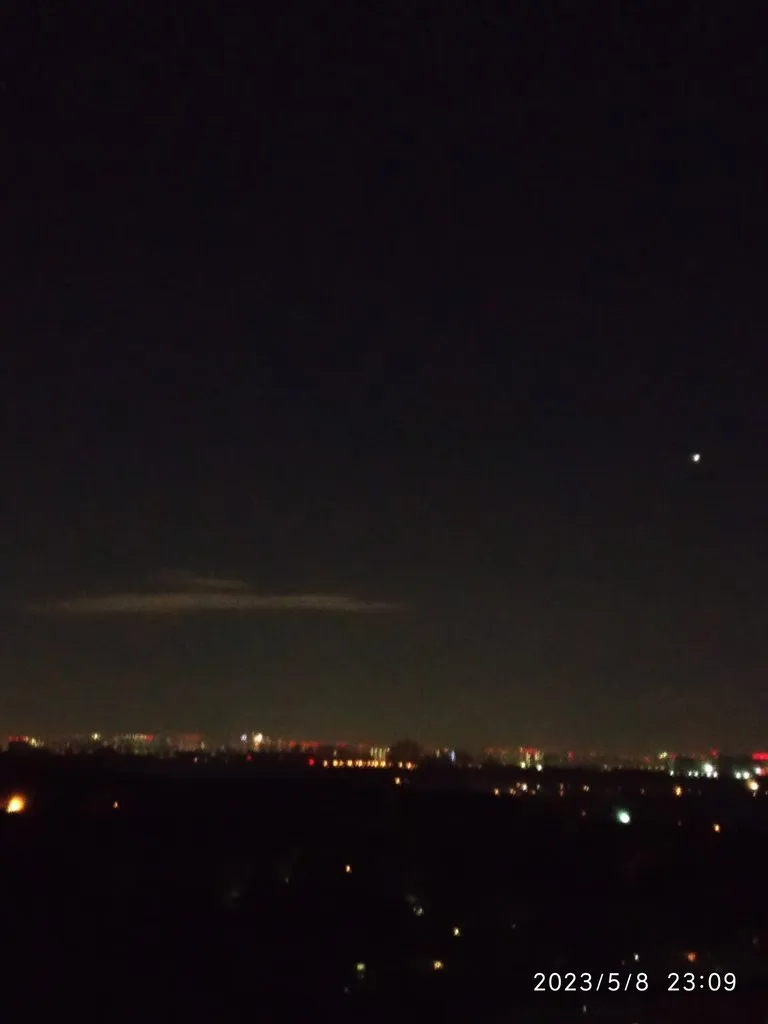 Такое разное небо