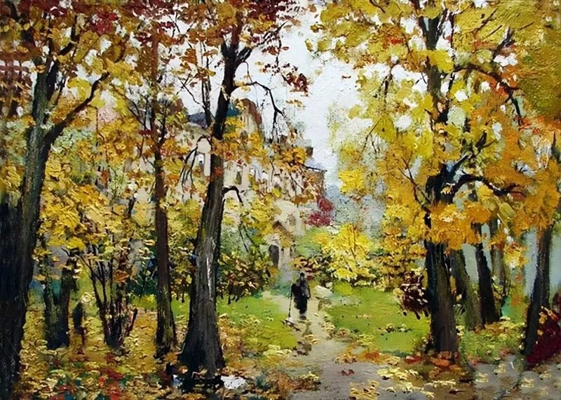 Арт галерея