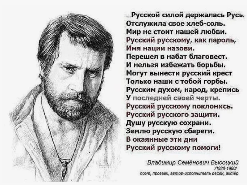Кафе "У пани Сони"