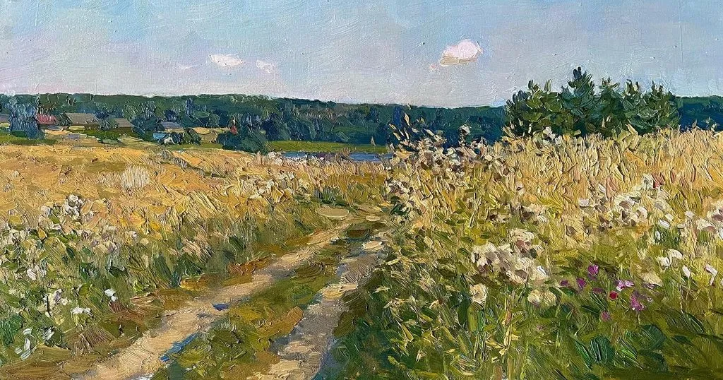 Арт галерея