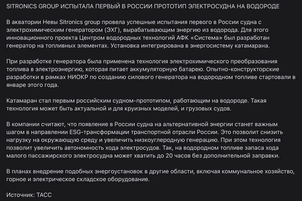Москва: дресс-код и интересные места