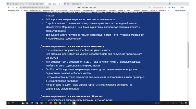 Это интересно!
