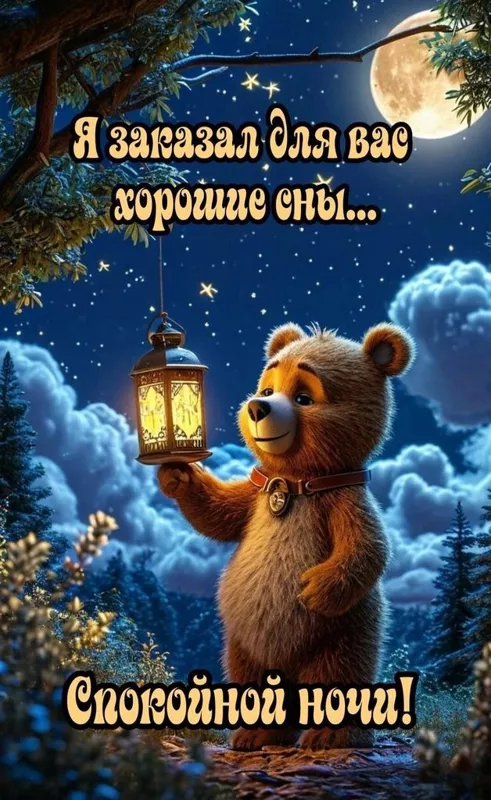 Кафе "У пани Сони"
