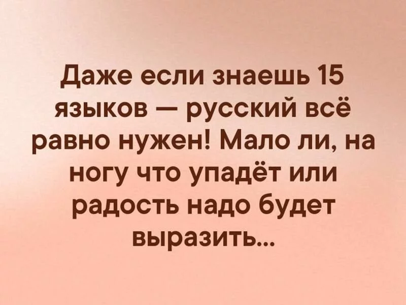 Лохотроны