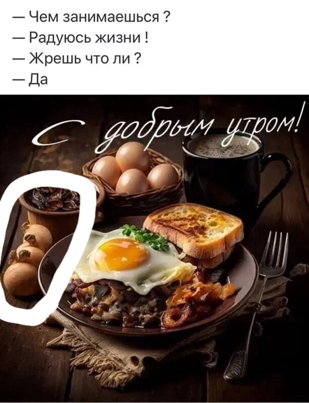 Посмеялся сам - поделись с другом!!!