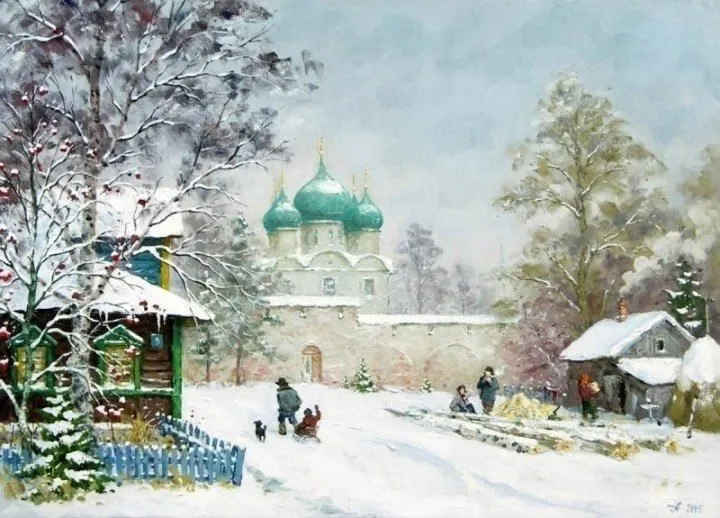 Арт галерея