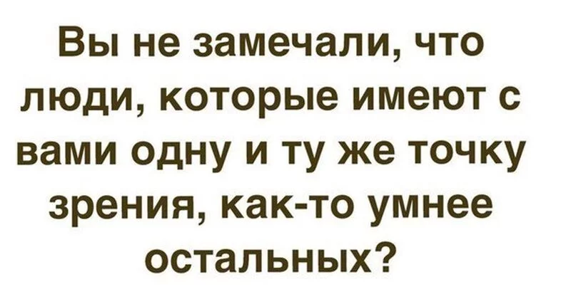 Посмеялся сам - поделись с другом!!!