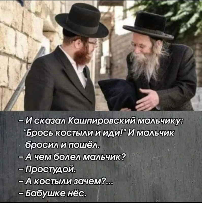 Посмеялся сам - поделись с другом!!!