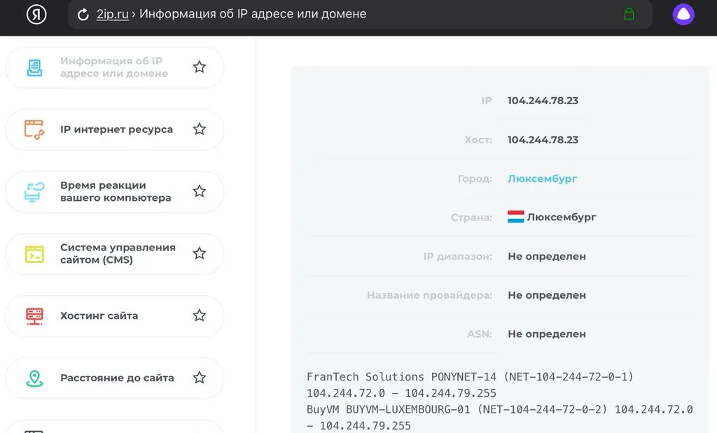 Microsoft Office, прошу помощи форумчан!