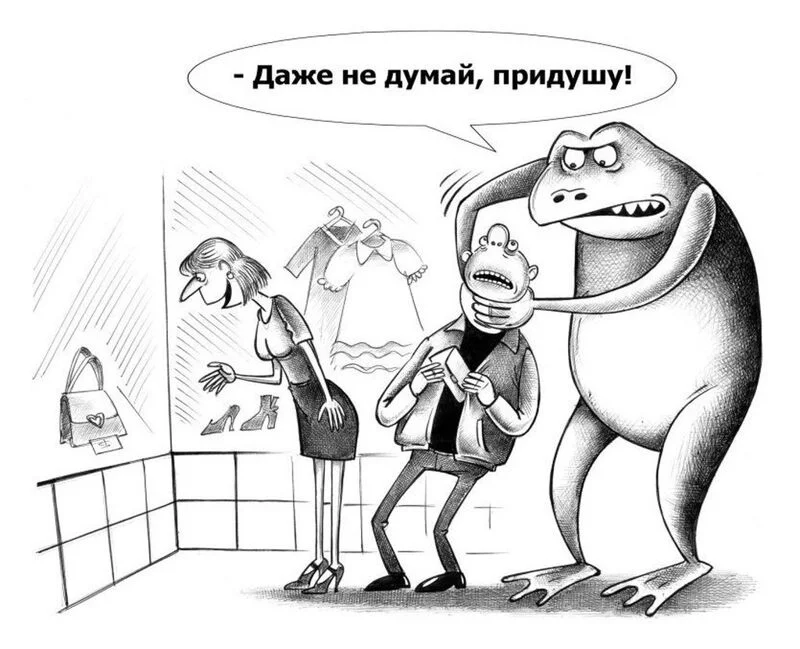 Посмеялся сам - поделись с другом!!!