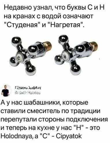 Посмеялся сам - поделись с другом!!!