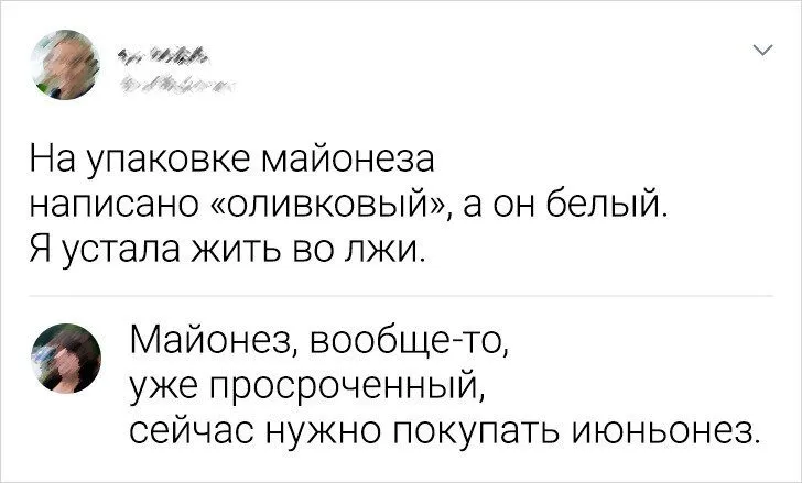 Посмеялся сам - поделись с другом!!!