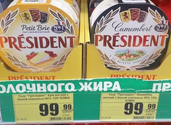 Хорошие и не очень покупки в магазинах экономкласса типа Светофор или Фикс Прайс