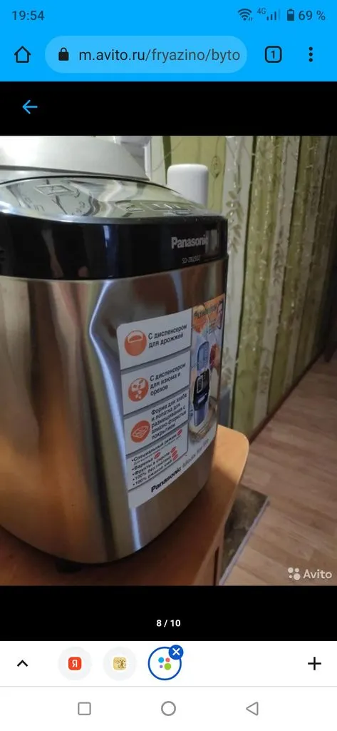 Проблемы и поломки хлебопечек Panasonic