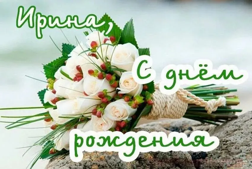 Tapтaлeтки & Ко