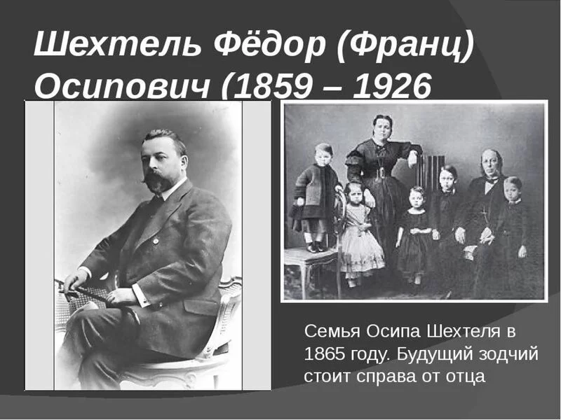 Селебрити-лайф