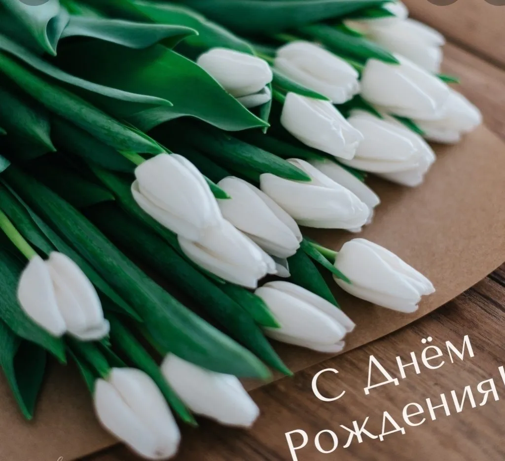 Кафе «У пани Сони»