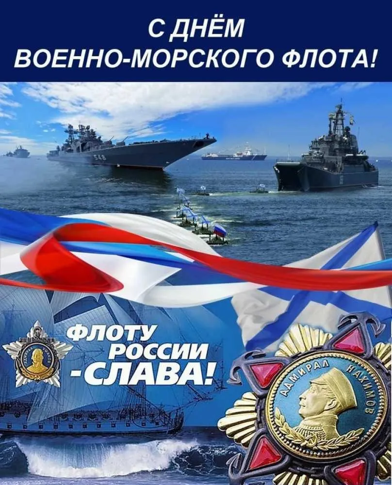 Tapтaлeтки & Ко