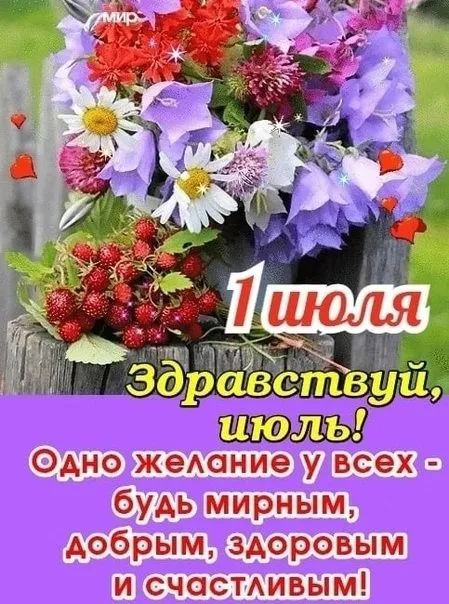 Кафе "У пани Сони"