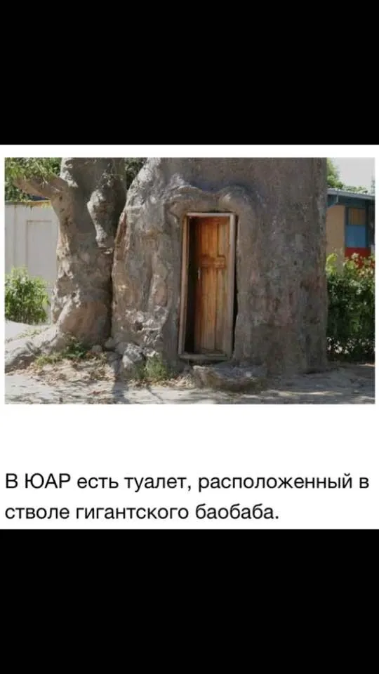 ЭМ и ЖО (комнаты отдохновения)
