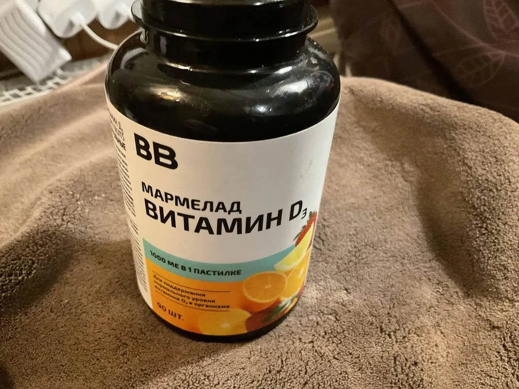 Отечественные БАДы и витаминно-минеральные комплексы (опыт покупок и применения)