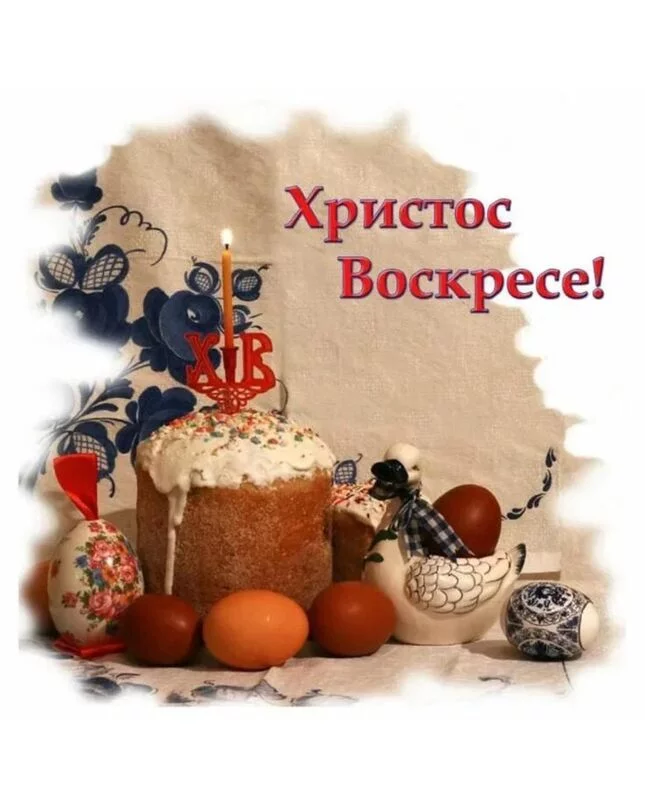Tapтaлeтки & Ко