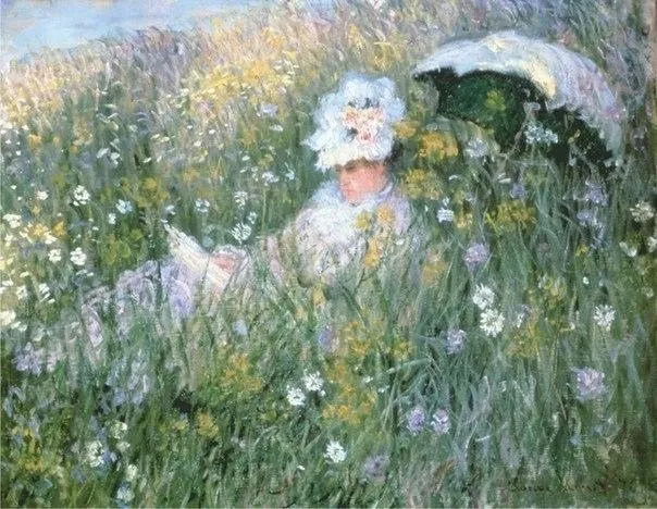 Арт галерея