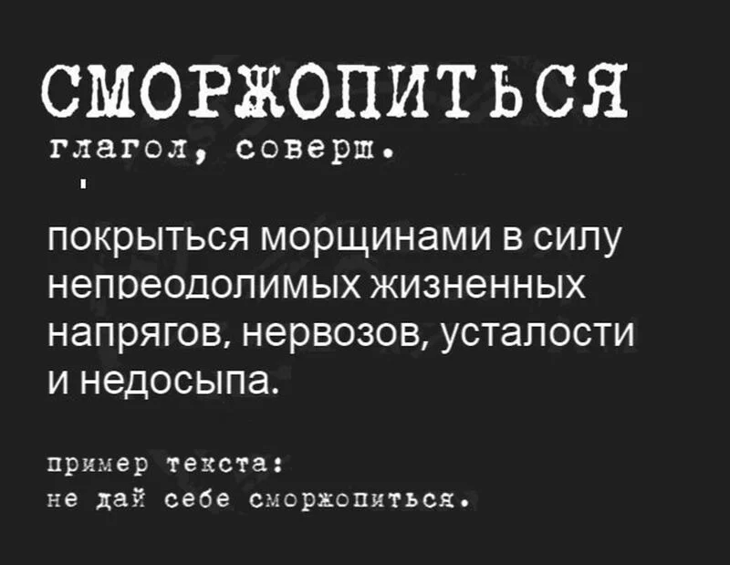 Посмеялся сам - поделись с другом!!!