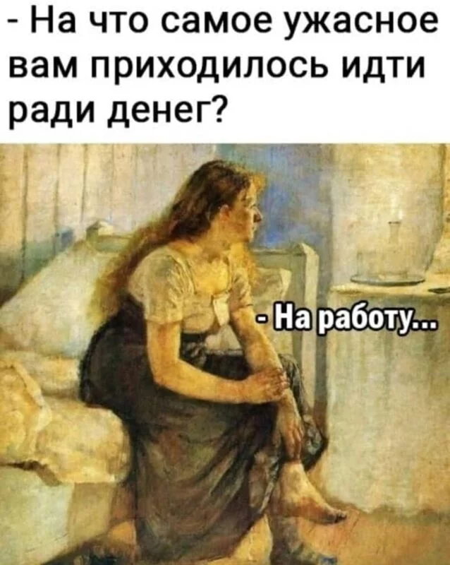 Посмеялся сам - поделись с другом!!!