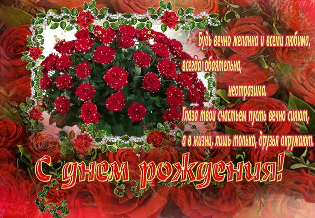 Хочешь быть газелью? Готовь вместе с Гюзелью!