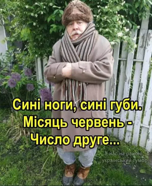 Посмеялся сам - поделись с другом!!!