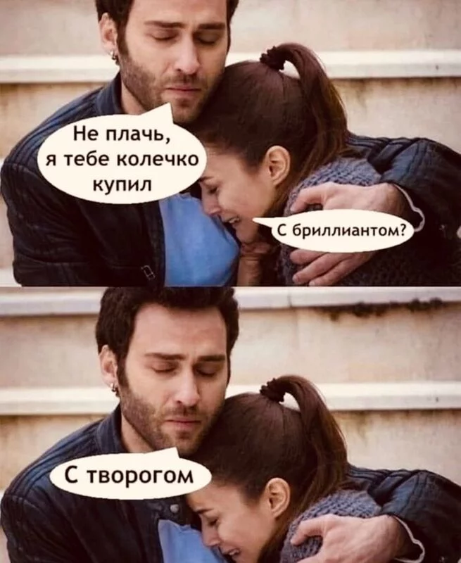 Посмеялся сам - поделись с другом!!!