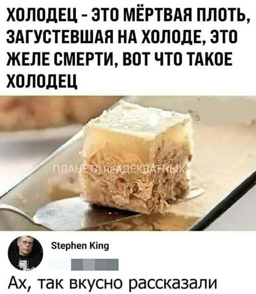 Посмеялся сам - поделись с другом!!!