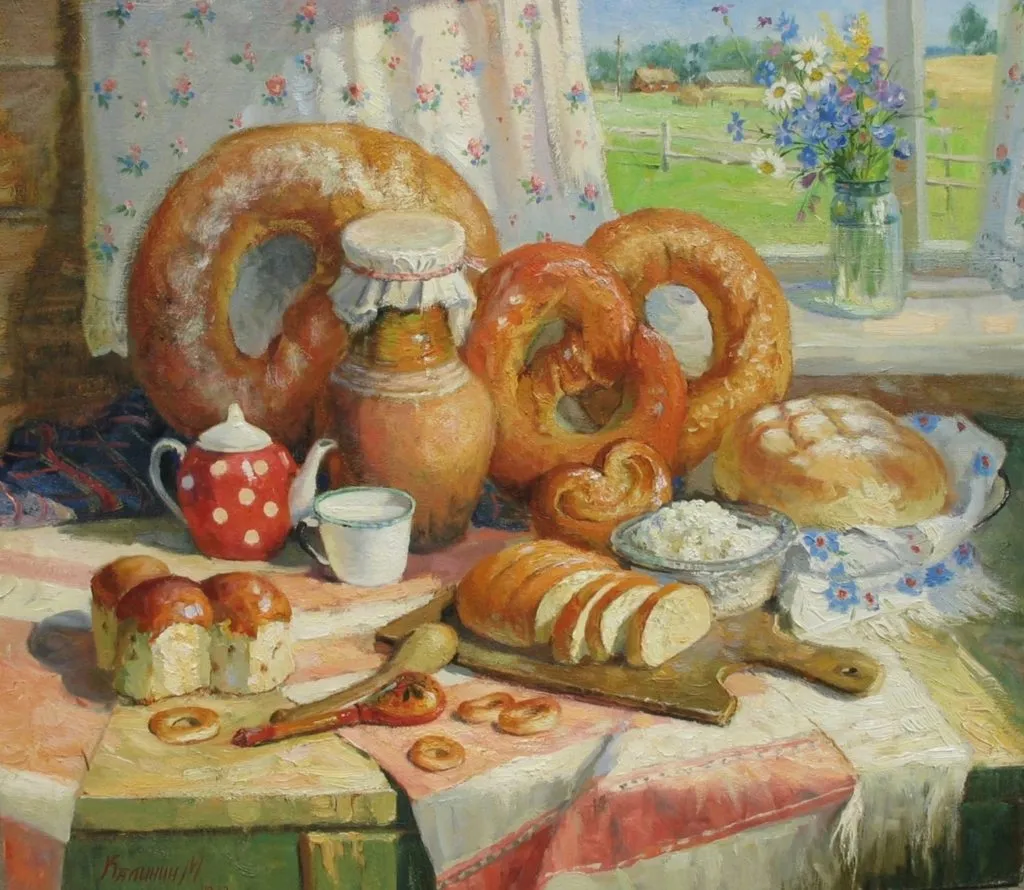 Арт галерея