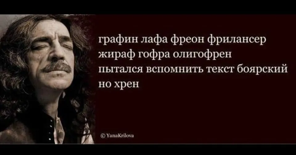 Посмеялся сам - поделись с другом!!!