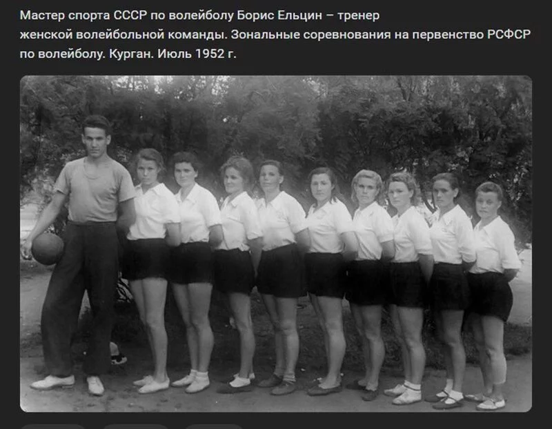 Назад в ХХ век... Вспомнить всё!