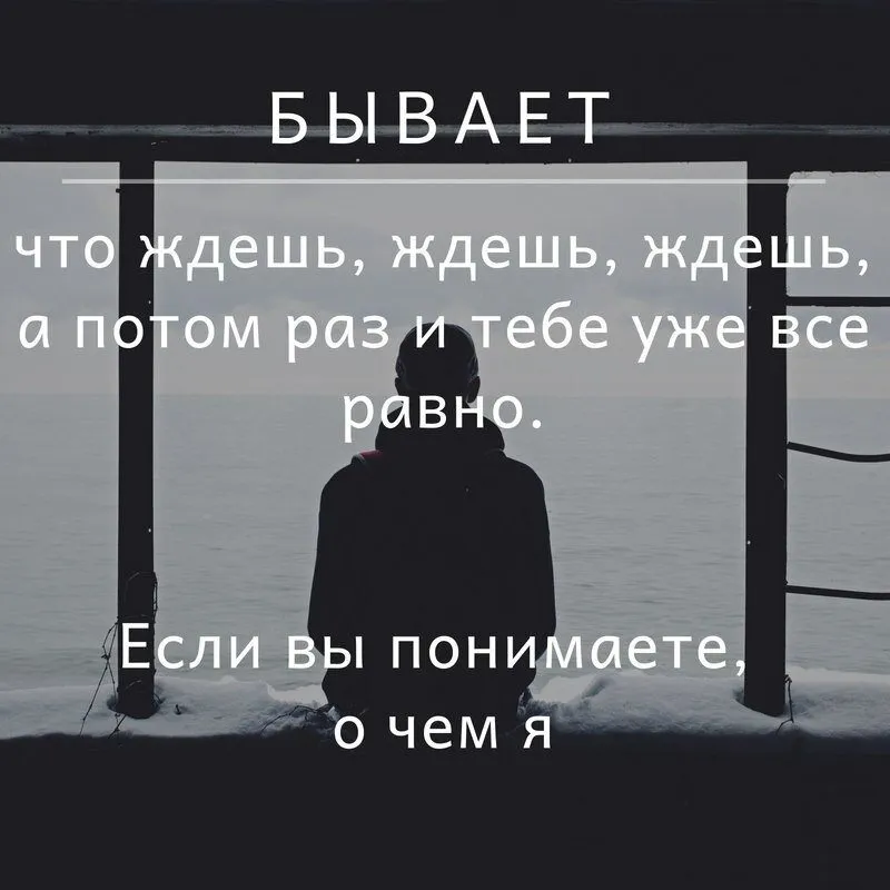 Сказка ложь, да в ней намек