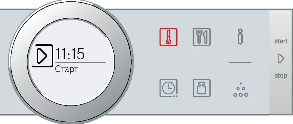 Встраиваемая пароварка Bosch Serie 8 CDG 634 AS0/AB0