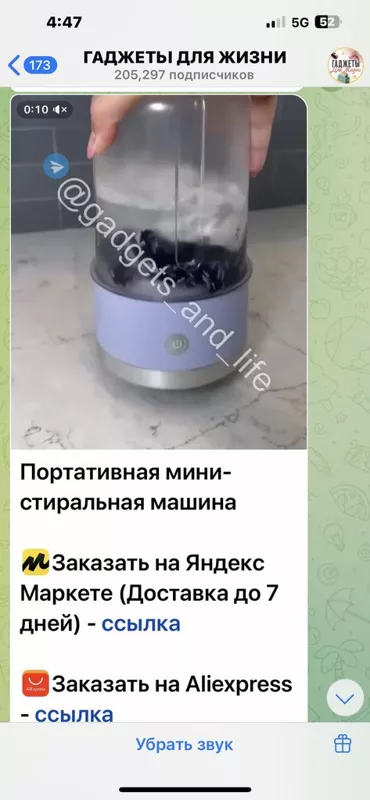 Клуб любителей пипелацев и гравицапов "Абашди покупать!"