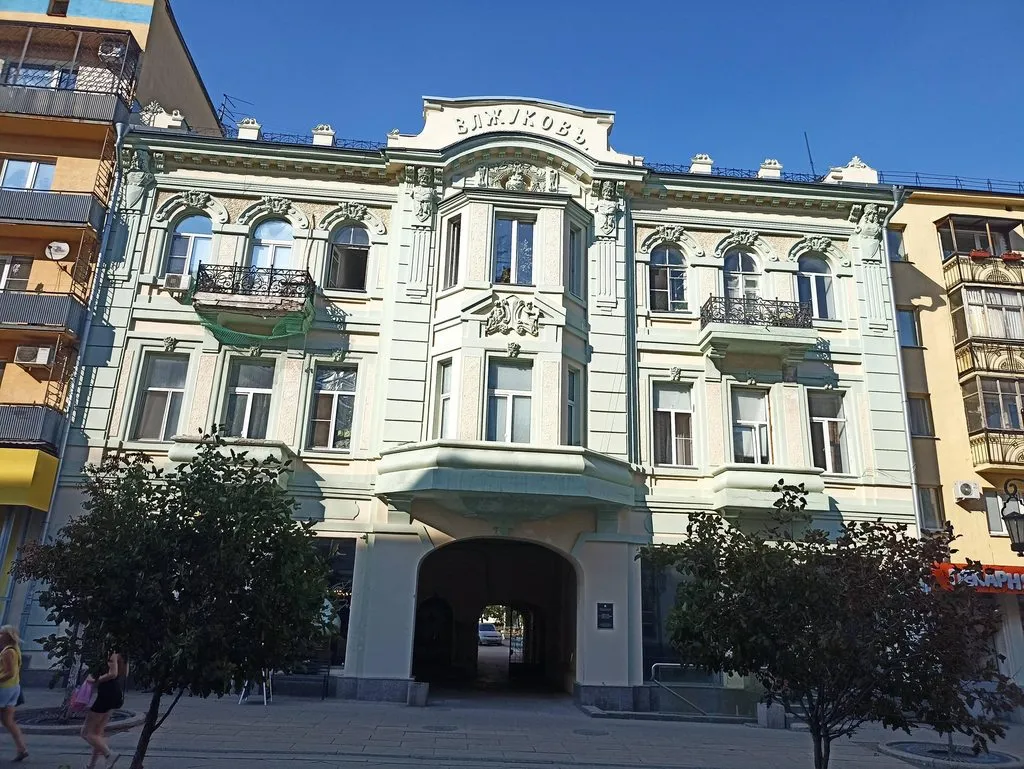       Ах, Самара - городок... 