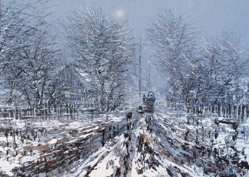 Арт галерея