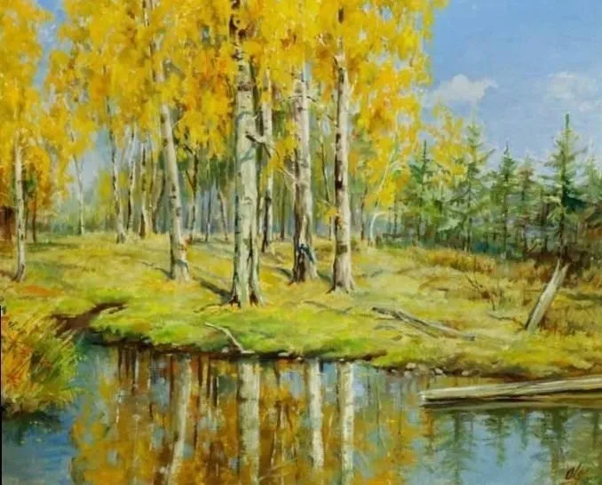 Арт галерея