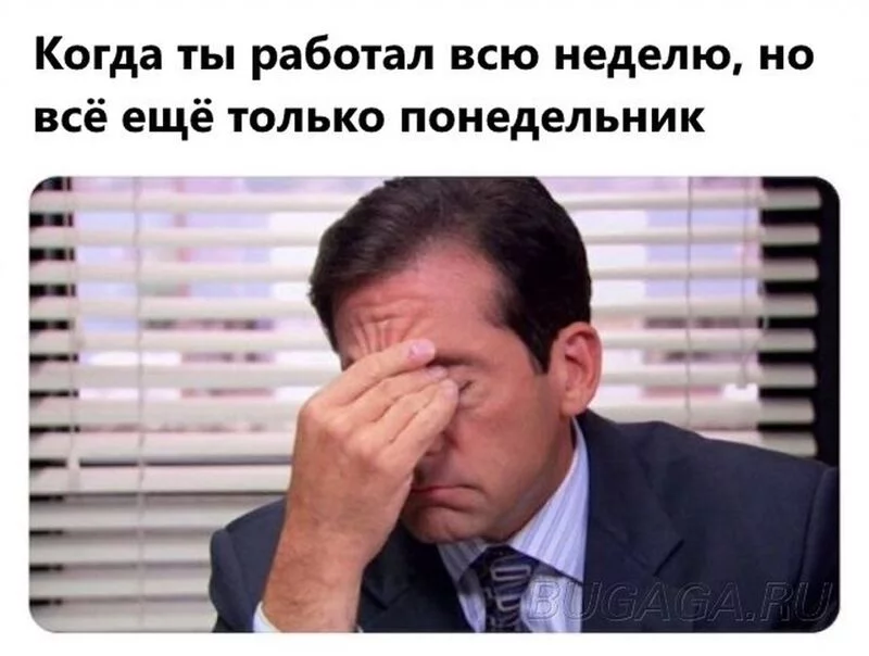 Посмеялся сам - поделись с другом!!!