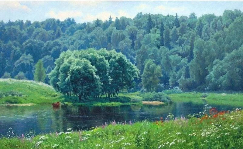 Арт галерея